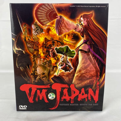 【中古】【開封品】PCゲーム VM JAPAN DVD-ROM版＜レトロゲーム＞（代引き不可）6541