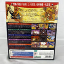 【中古】【開封品】PCゲーム VM JAPAN DVD-ROM版＜レトロゲーム＞（代引き不可）6541