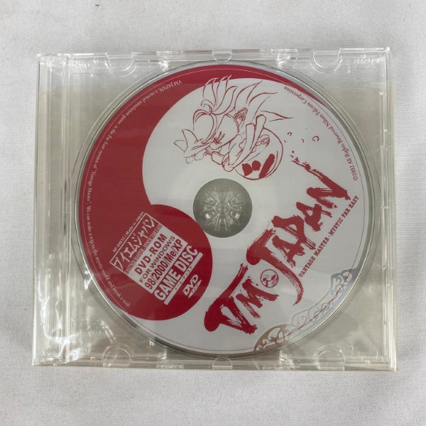 中古】【開封品】PCゲーム VM JAPAN DVD-ROM版＜レトロゲーム