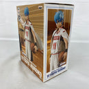 【中古】【未開封】「黒子のバスケ」 MASTER STARS PIECE 黒子テツヤ＜フィギュア＞（代引き不可）6541