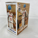 【中古】【未開封】「黒子のバスケ」 MASTER STARS PIECE 黒子テツヤ＜フィギュア＞（代引き不可）6541