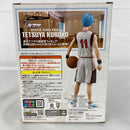 【中古】【未開封】「黒子のバスケ」 MASTER STARS PIECE 黒子テツヤ＜フィギュア＞（代引き不可）6541