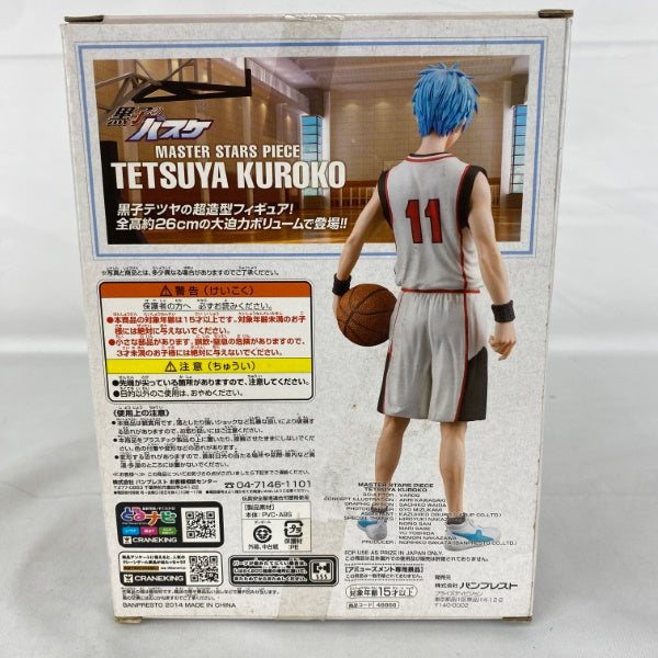 【中古】【未開封】「黒子のバスケ」 MASTER STARS PIECE 黒子テツヤ＜フィギュア＞（代引き不可）6541