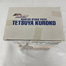 【中古】【未開封】「黒子のバスケ」 MASTER STARS PIECE 黒子テツヤ＜フィギュア＞（代引き不可）6541