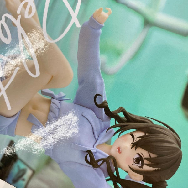 【中古】【未開封】【セット】アイドルマスター シンデレラガールズ -Relax time-辻野あかり/砂塚あきら/夢見りあむ＜フィギュア＞（代引き不可）6541