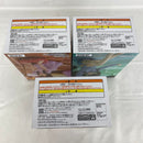 【中古】【未開封】【セット】アイドルマスター シンデレラガールズ -Relax time-辻野あかり/砂塚あきら/夢見りあむ＜フィギュア＞（代引き不可）6541