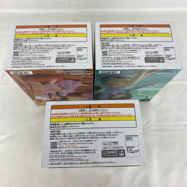 【中古】【未開封】【セット】アイドルマスター シンデレラガールズ -Relax time-辻野あかり/砂塚あきら/夢見りあむ＜フィギュア＞（代引き不可）6541