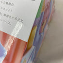 【中古】【未開封】【セット】アイドルマスター シンデレラガールズ -Relax time-辻野あかり/砂塚あきら/夢見りあむ＜フィギュア＞（代引き不可）6541