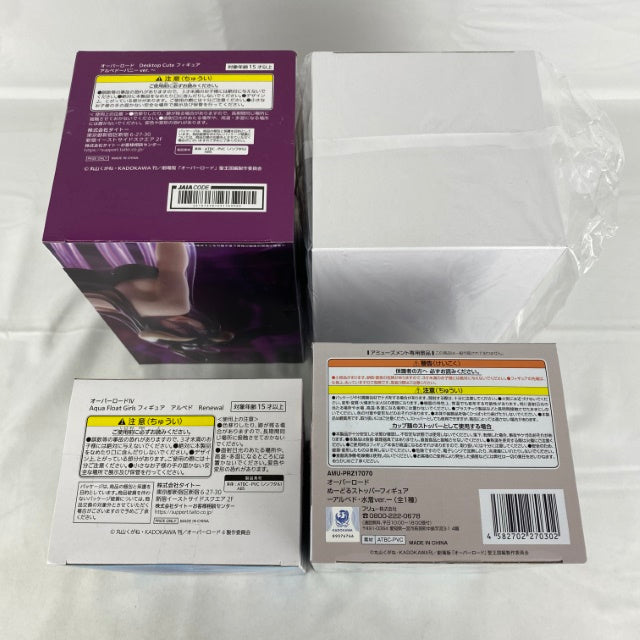 【中古】【未開封】【セット】オーバーロード アルベド フィギュア 4点＜フィギュア＞（代引き不可）6541