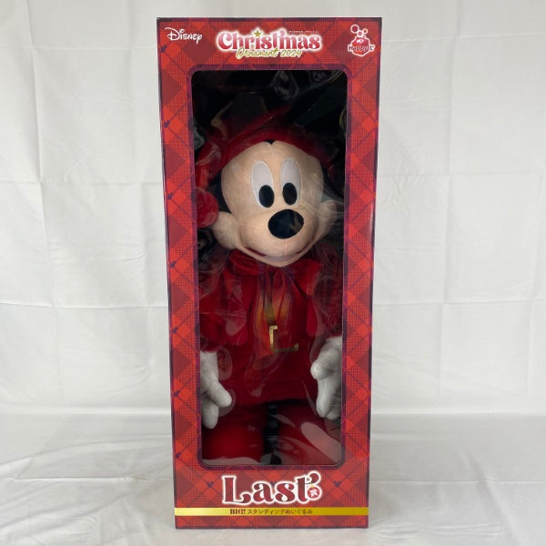 【中古】【未使用】Happyくじ『DISNEY クリスマスオーナメントくじ2024』 Last賞 BIG!スタンディングぬいぐるみ＜おもちゃ＞（代引き不可）6541