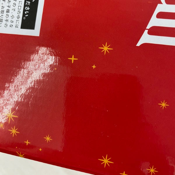 【中古】【未開封】【セット】Happyくじ『DISNEY クリスマスオーナメントくじ2024』 B賞/E賞＜フィギュア＞（代引き不可）6541