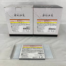 【中古】【未開封】【セット】一番くじ 機動戦士ガンダム 水星の魔女 vol.3 -目一杯の祝福を君に-A賞/B賞/ラストワン賞＜フィギュア＞（代引き不可）6541