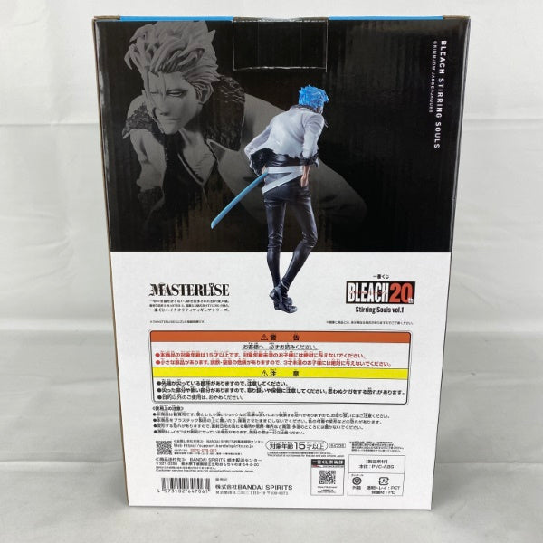 【中古】【未開封】一番くじ BLEACH Stirring Souls vol.1 C賞 グリムジョー・ジャガージャック MASTERLISE＜フィギュア＞（代引き不可）6541