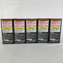 【中古】【未開封】ワンピース ワールドコレクタブルフィギュア-エルバフ- 5点＜フィギュア＞（代引き不可）6541