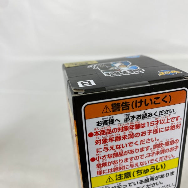 【中古】【未開封】ワンピース ワールドコレクタブルフィギュア-エルバフ- 5点＜フィギュア＞（代引き不可）6541