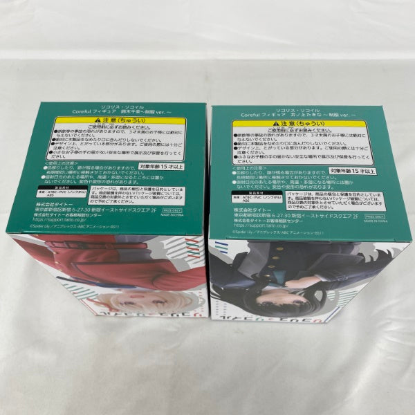 【中古】【未開封】【セット】リコリス・リコイル　Coreful フィギュア　錦木千束/井ノ上たきな〜制服ver.〜＜フィギュア＞（代引き不可）6541