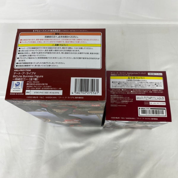 【中古】【未開封】【セット】デート・ア・ライブV フィギュア 2点＜フィギュア＞（代引き不可）6541