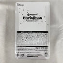 【中古】【未開封】【セット】ディズニー ベイマックスフィギュア 3点＜フィギュア＞（代引き不可）6541