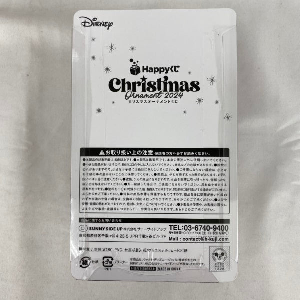 【中古】【未開封】【セット】ディズニー ベイマックスフィギュア 3点＜フィギュア＞（代引き不可）6541