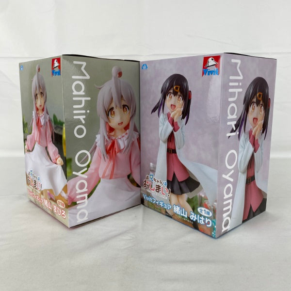 【中古】【未開封】【セット】お兄ちゃんはおしまい！ Vivitフィギュア 2点＜フィギュア＞（代引き不可）6541