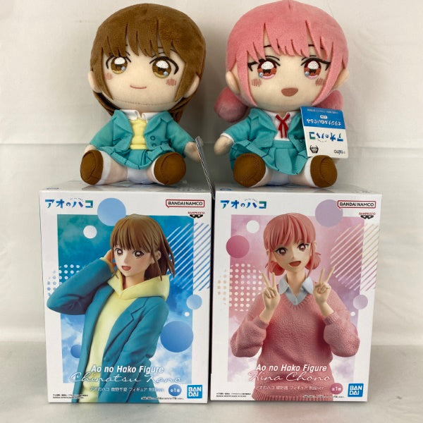 【中古】【未使用】【未開封】【セット】アオのハコ ぬいぐるみ/フィギュア 4点＜フィギュア＞（代引き不可）6541