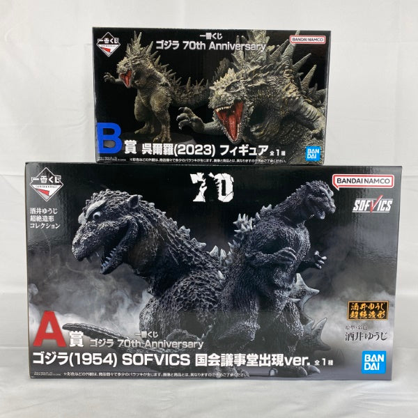 【中古】【未開封】【セット】一番くじ ゴジラ 70th Anniversary 20点＜フィギュア＞（代引き不可）6541