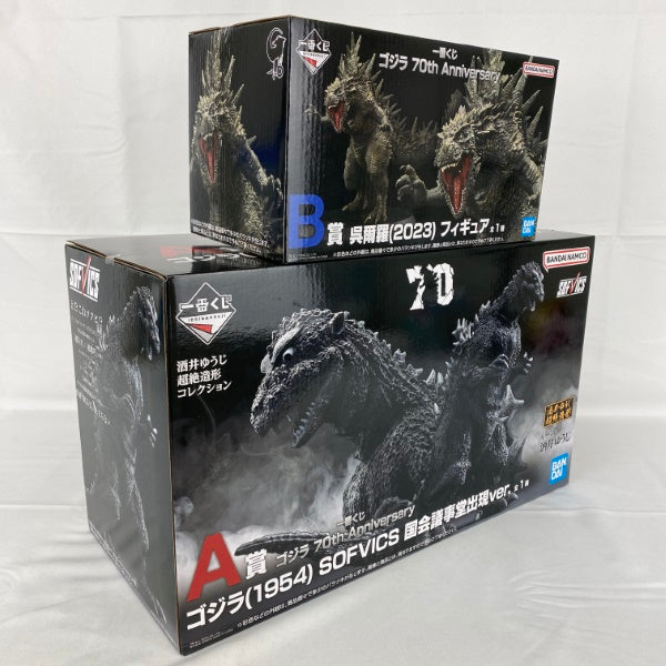 【中古】【未開封】【セット】一番くじ ゴジラ 70th Anniversary 20点＜フィギュア＞（代引き不可）6541