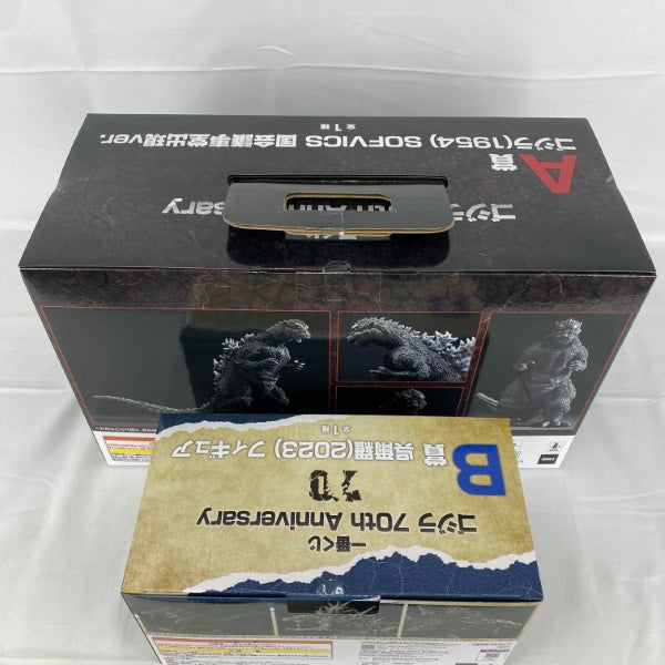 【中古】【未開封】【セット】一番くじ ゴジラ 70th Anniversary 20点＜フィギュア＞（代引き不可）6541