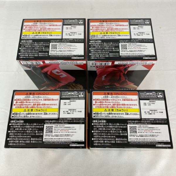 中古】【未開封】【セット】ハイキュー!! ポージングフィギュア 4点