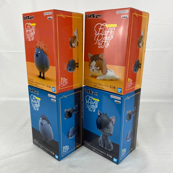 【中古】ハイキュー‼︎ フラッフィーパフィーFluffy Puffy 4種セット Amazon.co.jp: ハイキュー!! Fluffy Puffy フィギュア 全4種