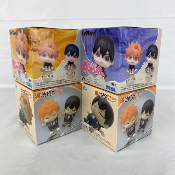 【中古】【未開封】【セット】アニメ『ハイキュー!!』まんぷくごちそうさマスコットミニフィギュア 4点＜フィギュア＞（代引き不可）6541