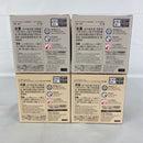 【中古】【未開封】【セット】アニメ『ハイキュー!!』まんぷくごちそうさマスコットミニフィギュア 4点＜フィギュア＞（代引き不可）6541