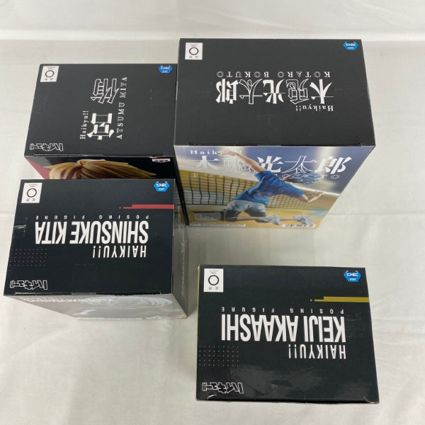 【中古】【開封品】【セット】ハイキュー!! フィギュア 4点＜フィギュア＞（代引き不可）6541