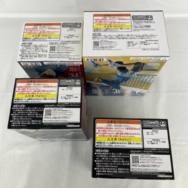 【中古】【開封品】【セット】ハイキュー!! フィギュア 4点＜フィギュア＞（代引き不可）6541