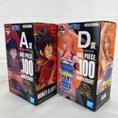 【中古】【未開封】【セット】一番くじ ワンピース vol.100 Anniversary 11点＜フィギュア＞（代引き不可）6541