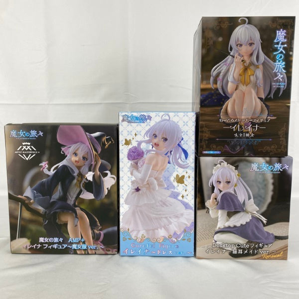 【中古】【未開封】【セット】魔女の旅々 フィギュア 4点＜フィギュア＞（代引き不可）6541