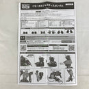 【中古】【開封品】METAL ROBOT魂 イモータルジャスティスガンダム＜フィギュア＞（代引き不可）6541
