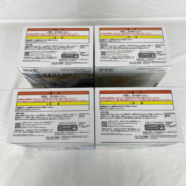 【中古】【未開封】【セット】陰の実力者になりたくて！ -Relax time- 4点＜フィギュア＞（代引き不可）6541