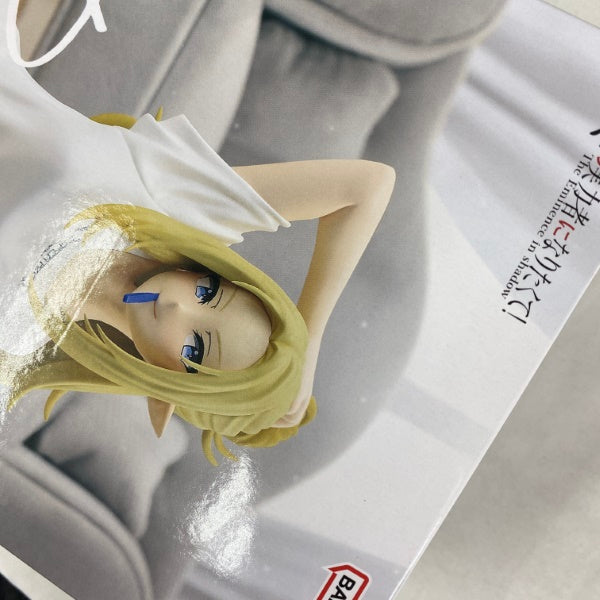 【中古】【未開封】【セット】陰の実力者になりたくて！ -Relax time- 4点＜フィギュア＞（代引き不可）6541