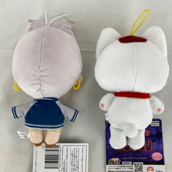 【中古】【未使用】【6点セット】TVアニメ「ダンダダン」コレぬい1・2＜コレクターズアイテム＞（代引き不可）6541