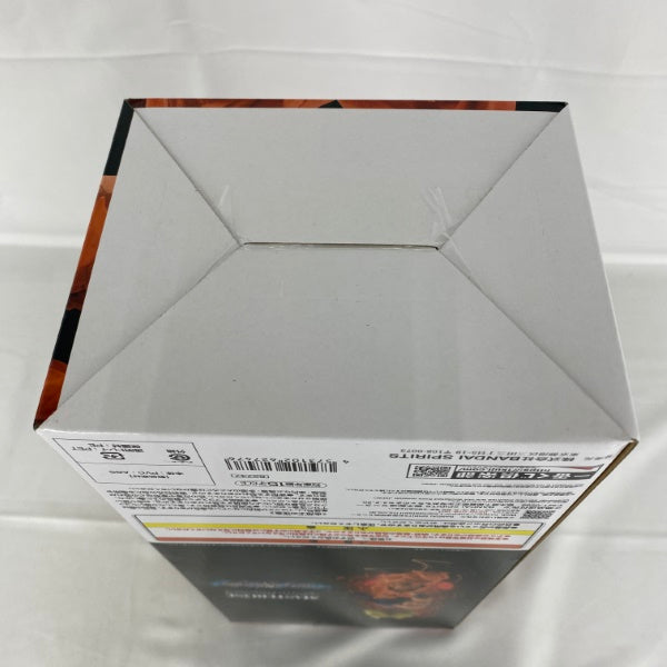 【中古】【未開封】一番くじ ドラゴンボール VSオムニバスBRAVE C賞＜フィギュア＞（代引き不可）6541