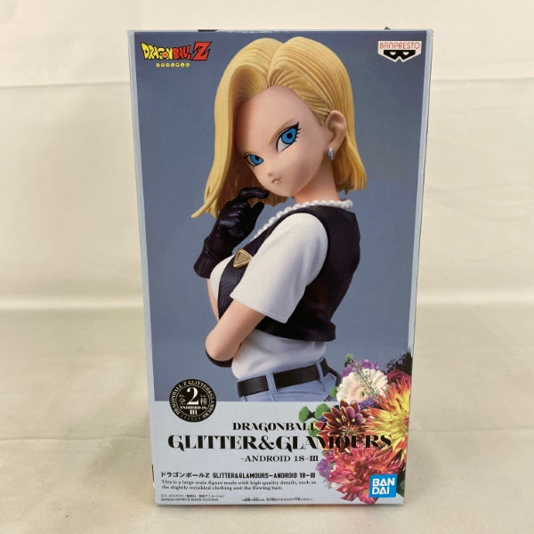 【中古】【未開封】ドラゴンボールZ GLITTER＆GLAMOURS 人造人間18号III B＜フィギュア＞（代引き不可）6541