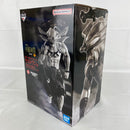 【中古】【未開封】一番くじ 呪術廻戦 渋谷事変 〜参〜ラストワン賞＜フィギュア＞（代引き不可）6541