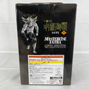 【中古】【未開封】一番くじ 呪術廻戦 渋谷事変 〜参〜ラストワン賞＜フィギュア＞（代引き不可）6541