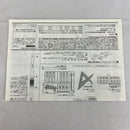 【中古】【未組立】MG 1/100 ダブル・フィンファンネル 拡張ユニット(MG νガンダムVer.Ka用)＜プラモデル＞（代引き不可）6541