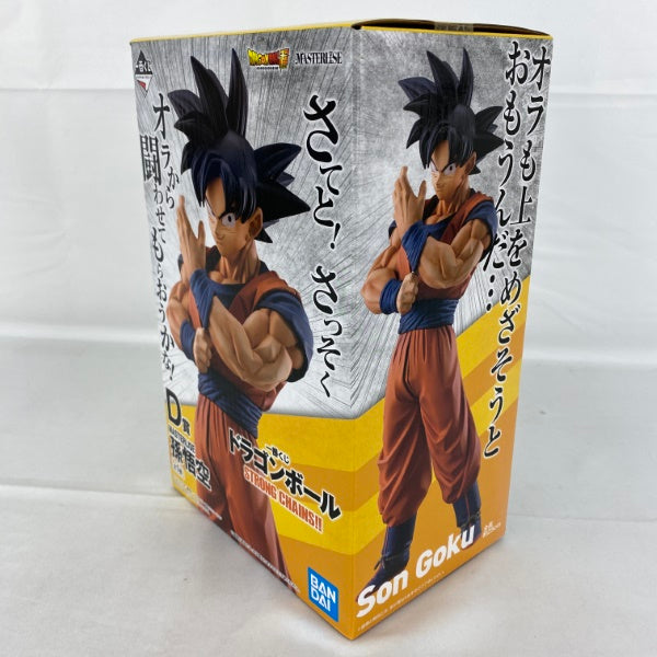 【中古】【未開封】一番くじ ドラゴンボール STRONG CHAINS!! D賞＜フィギュア＞（代引き不可）6541