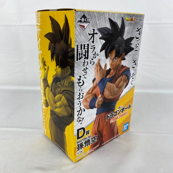 【中古】【未開封】一番くじ ドラゴンボール STRONG CHAINS!! D賞＜フィギュア＞（代引き不可）6541