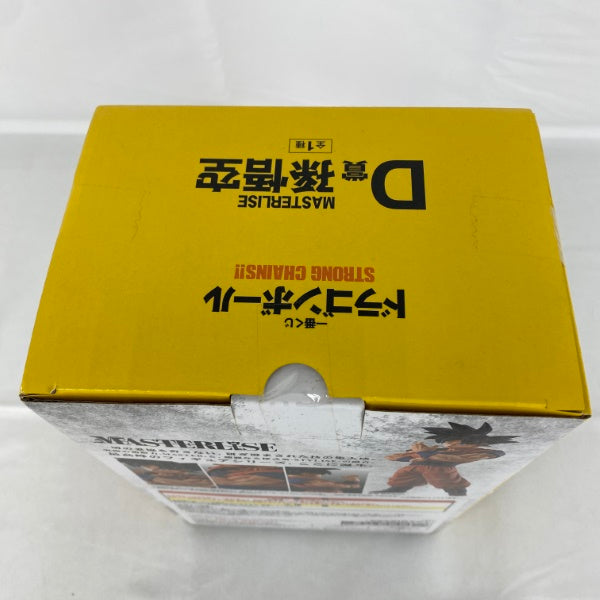 【中古】【未開封】一番くじ ドラゴンボール STRONG CHAINS!! D賞＜フィギュア＞（代引き不可）6541