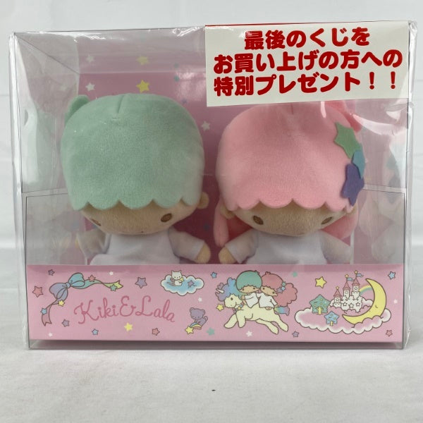 【中古】【未開封】サンリオ当りくじ「キキ＆ララ当りくじ」ラストスペシャル賞＜コレクターズアイテム＞（代引き不可）6541