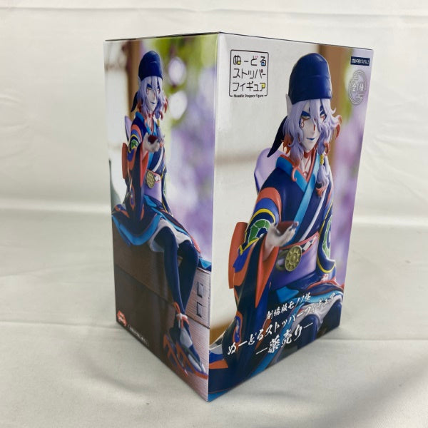 【中古】【未開封】劇場版 モノノ怪 ぬーどるストッパー 薬売り＜フィギュア＞（代引き不可）6541